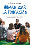 Imagen de cubierta: HUMANIZAR LA EDUCACIÓN