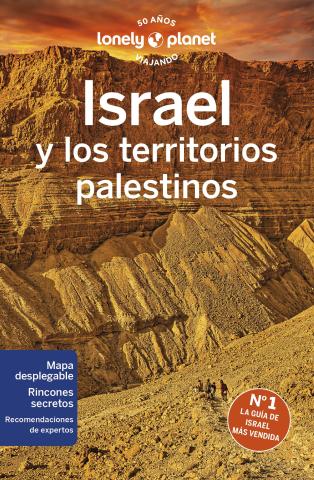 Imagen de cubierta: ISRAEL Y LOS TERRITORIOS PALESTINOS 5