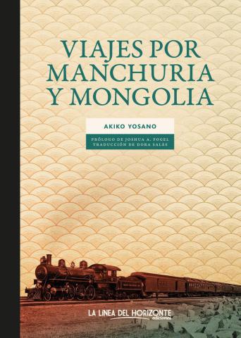 Imagen de cubierta: VIAJES POR MANCHURIA Y MONGOLIA