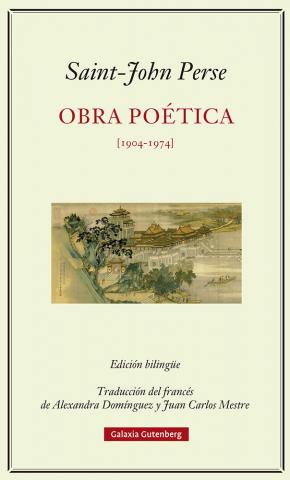 Imagen de cubierta: OBRA POÉTICA