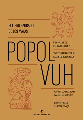 Imagen de cubierta: POPOL VUH