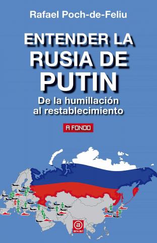 Imagen de cubierta: ENTENDER LA RUSIA DE PUTIN