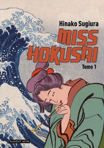 Imagen de cubierta: MISS HOKUSAI TOMO 1