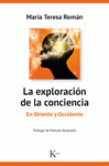 Imagen de cubierta: LA EXPLORACIÓN DE LA CONCIENCIA