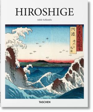 Imagen de cubierta: HIROSHIGE