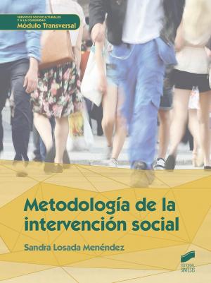 Imagen de cubierta: METODOLOGIA DE LA INTERVENCION SOCIAL - INTEGRACION