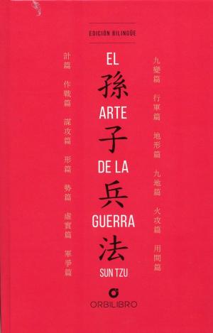 EL ARTE DE LA GUERRA