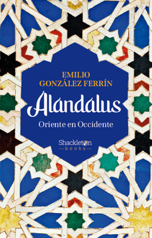ALANDALUS