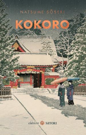KOKORO 5ªED