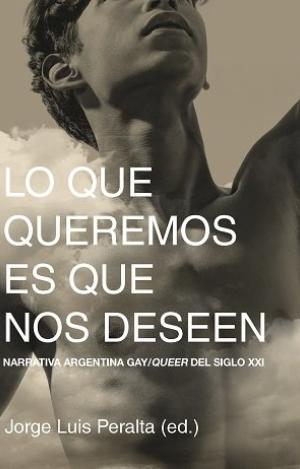 LO QUE QUEREMOS ES QUE NOS DESEEN