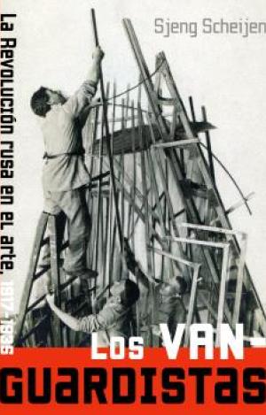 LOS VANGUARDISTAS
