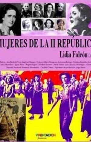 MUJERES DE LA II REPÚBLICA