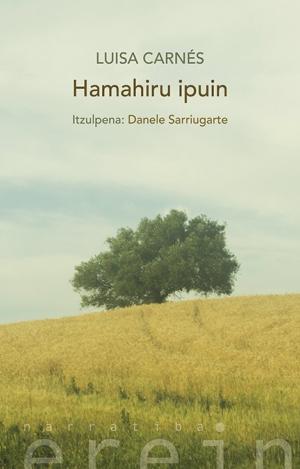 HAMAHIRU IPUIN